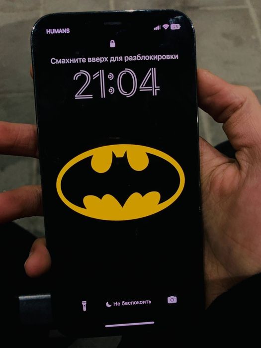 Iphone 12 pro mokriy