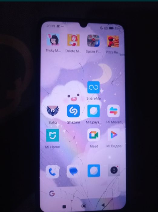 Redmi 13 c srochno