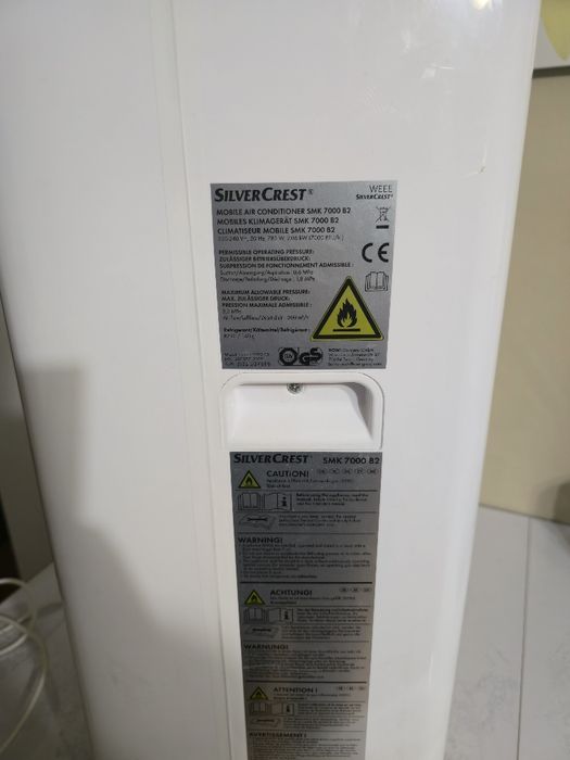 Преносим климатик silver crest