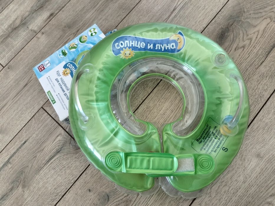Детский круг для купания