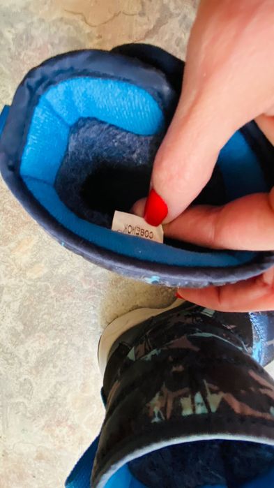 Сапоги зимние на мальчика