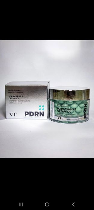 Увлажняющий капсульный крем PDRN