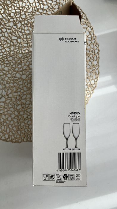 Набор фужеров для игристого