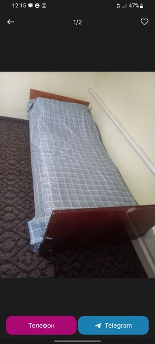 Диван яхши холатда