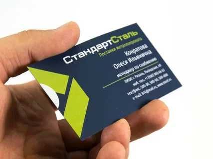 reklama banner bukva flayr vizitka