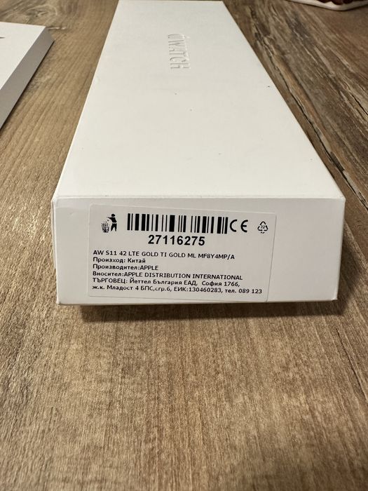 Apple Watch 11 GPS+Cellular,корпус Gold Titanium42 mm,Gold Milanese
