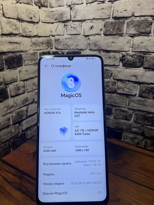 Хонор х7а / Honor x 7a