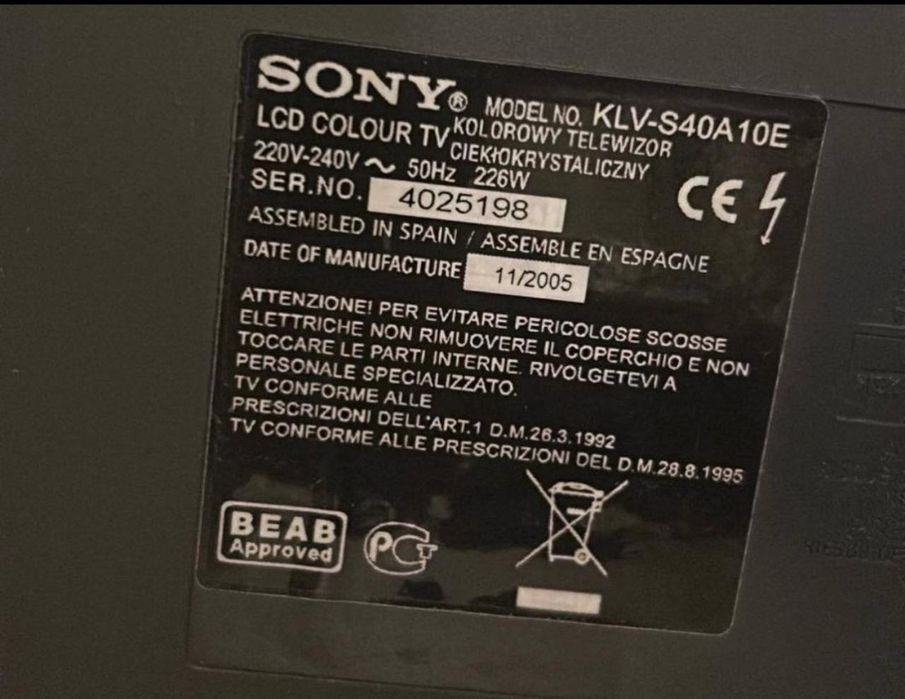 Теливизор sony продаю