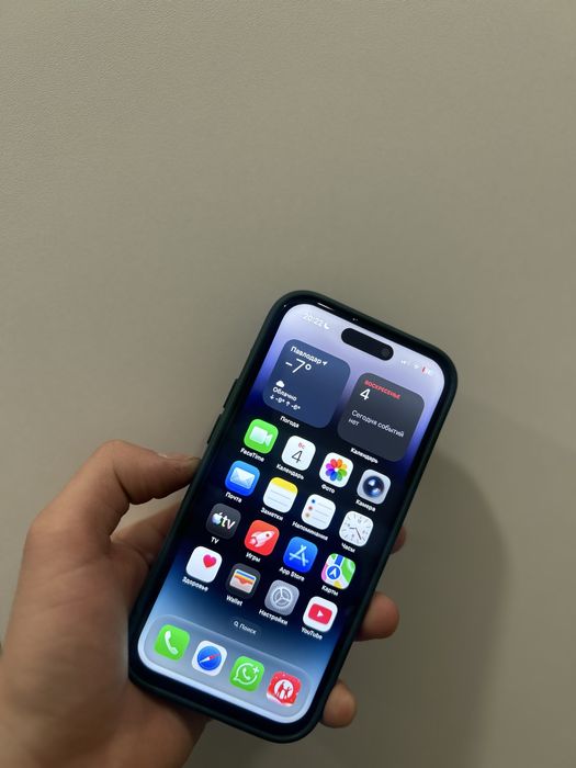 Продам Iphone 14PRO
