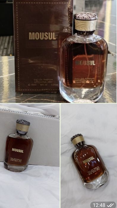 Ard Al Zaafaran – Mosul atiri