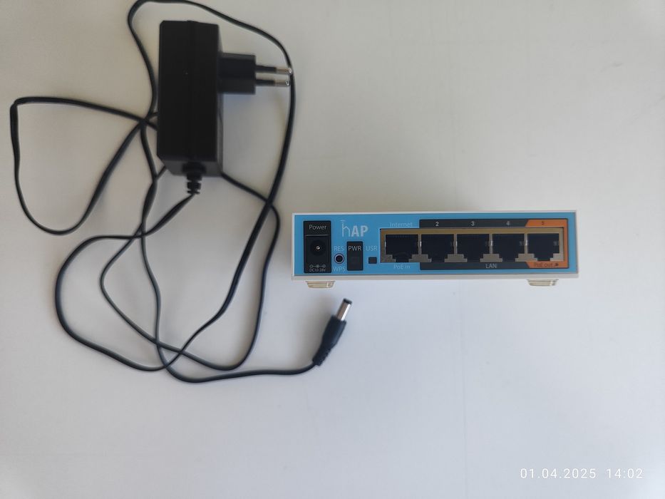 Маршрутизатор MikroTik hAP RB951Ui-2nD белый