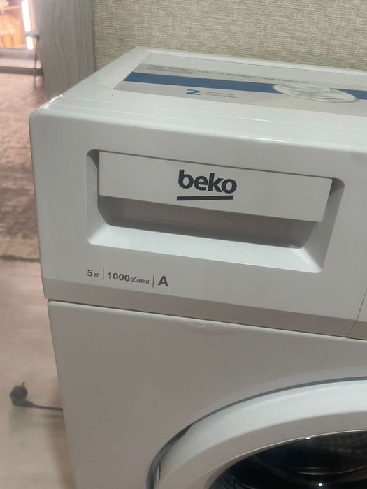 Стиральные машины Б/У