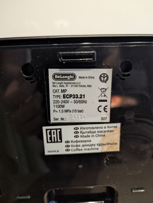 Aparat de cafea DeLonghi ECP33.21