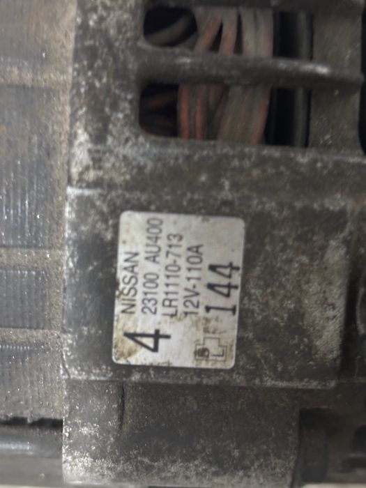 Продам генератор