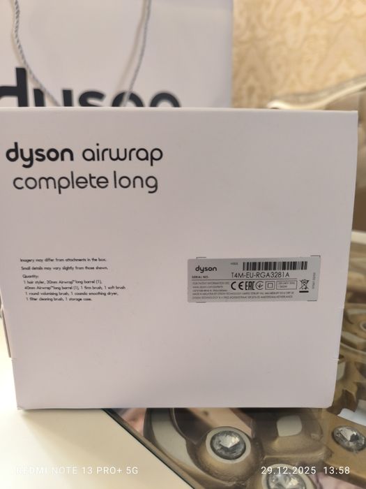 Дайсон,dyson выпрямитель Стайлер фен плойка фирменный пакет подарок