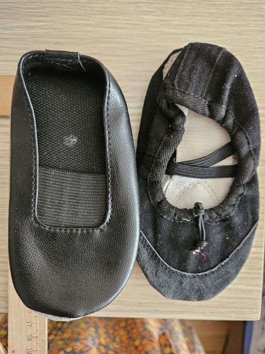 Курточка-ветровка