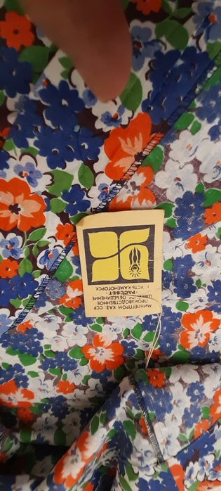 Сицевый халат для беременных.