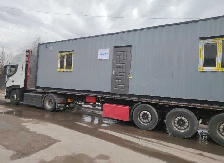 Утеплёный контейнер