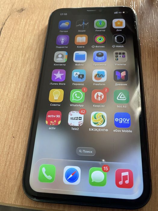 Iphone 11 64 black 73%