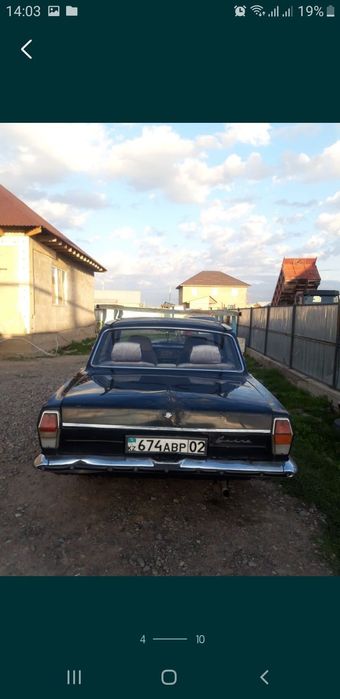 Волга 24вакрмввптт