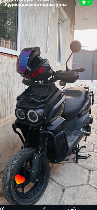 Танк беналли 180