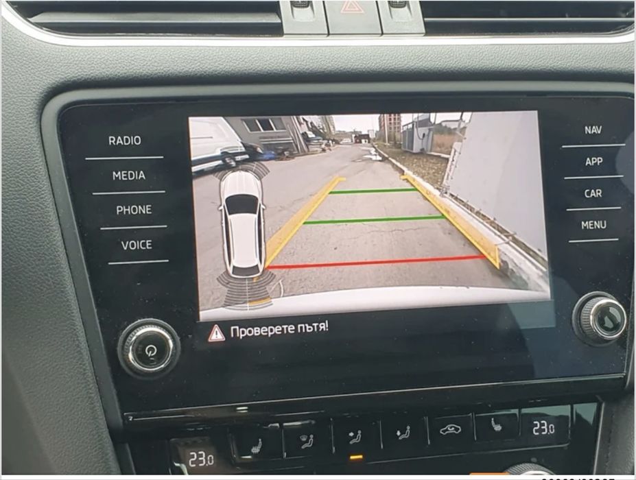 Шкода Октавия 2020г с всички екстри за модела