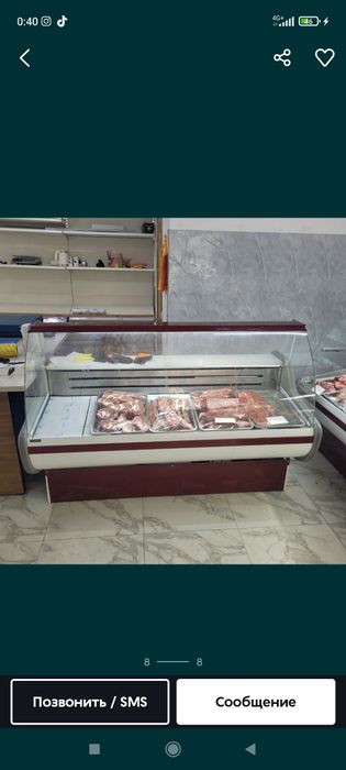 Холодильник для мяса