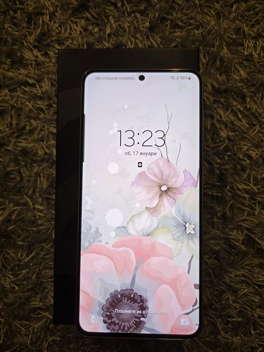 Samsung galaxy s21   256gd