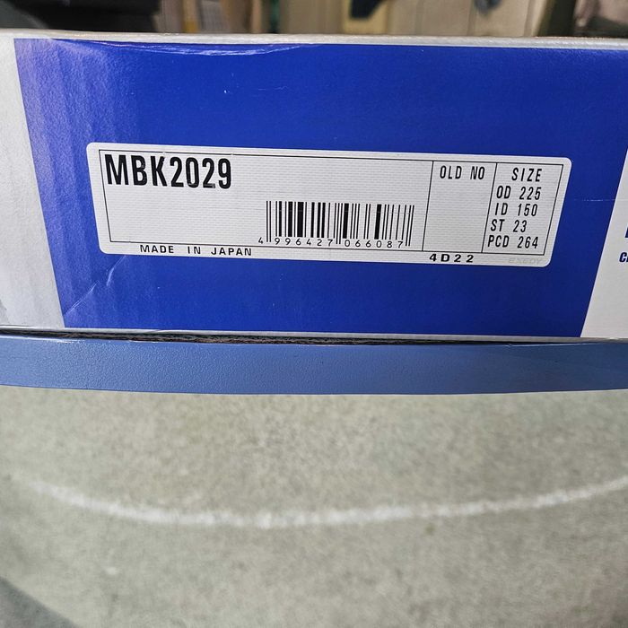 Продавам нов к-т съединител EXEDY за Pajero и L200 2,5TD