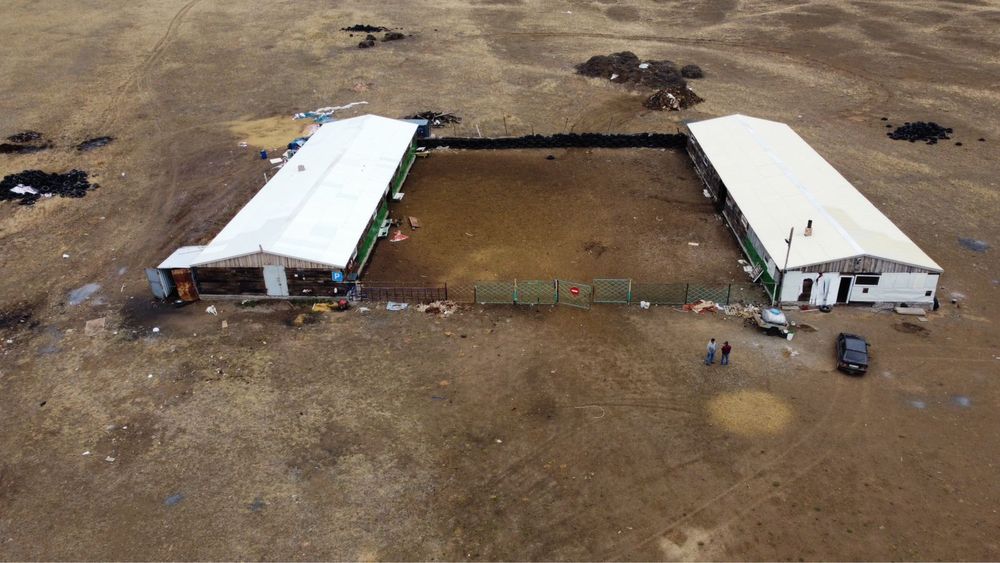 Крестьянское хозяйство