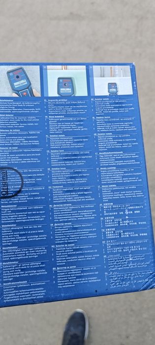 Продам BOSCH GMS100M