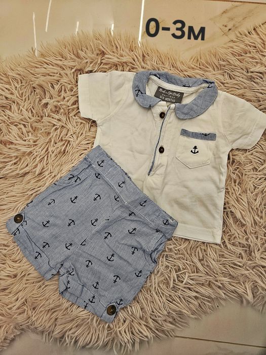 Официални бебешки комплекти за изписване