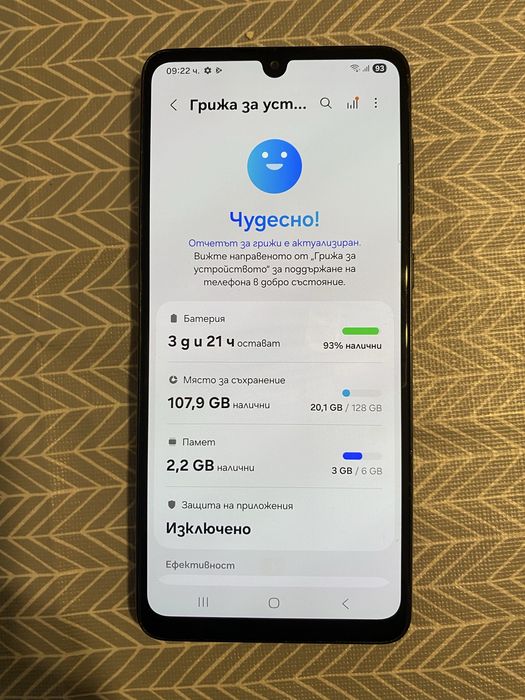 Мобилен телефон Samsung A33