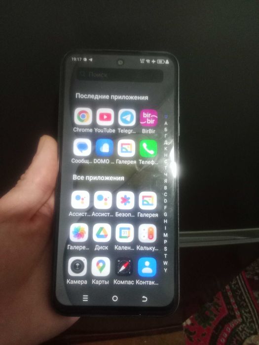 Tecno spark go 1 обмен
