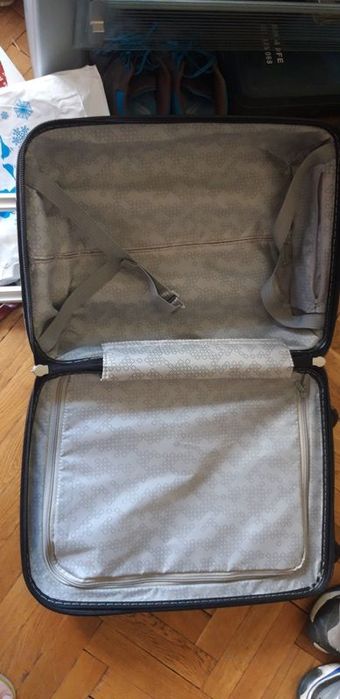 Малък куфар