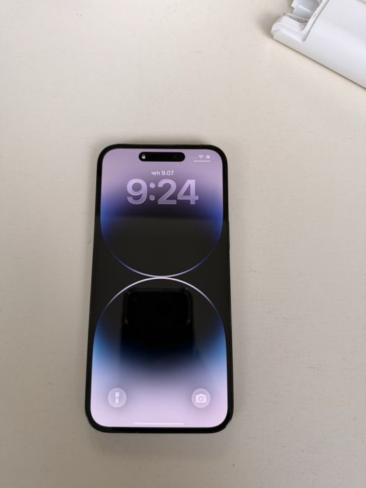 iPhone 14 Pro Max