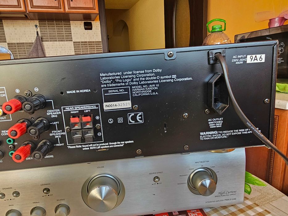 Hi-Fi усилвател 3бр. Denon/Harman Kardon