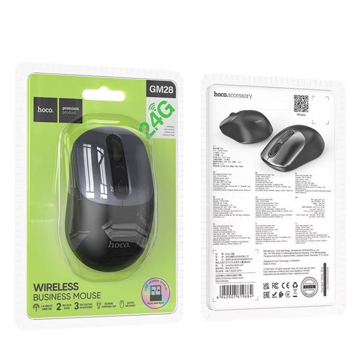 Mouse Wireless Hoco GM28, 2.4G, Negru/Gri-Metalic