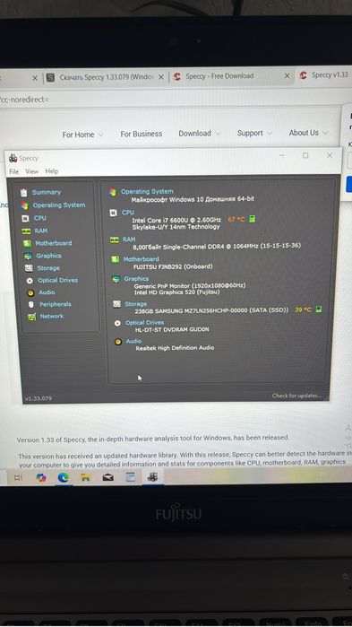Ноутбук в отличном состоянии