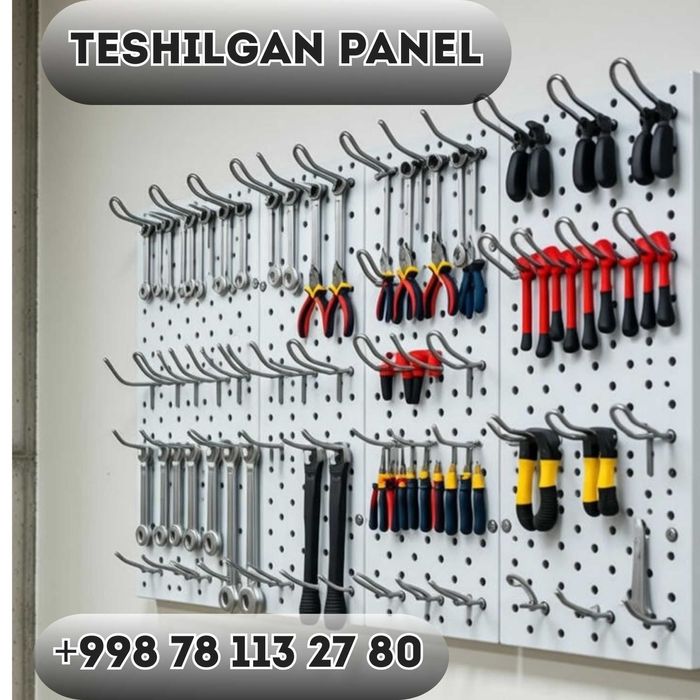 Teshilgan panel, перфопанель, do'konda ilgaklar uchun panel
