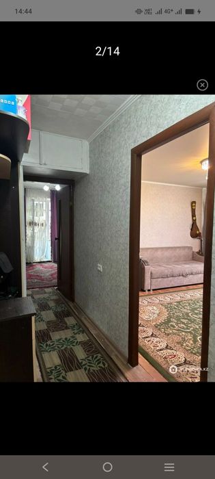 Продаю Квартиру трёхкомнатная