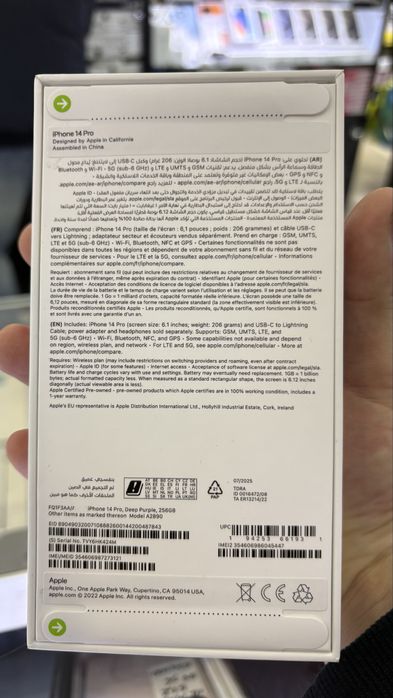 Iphone 14 pro новый