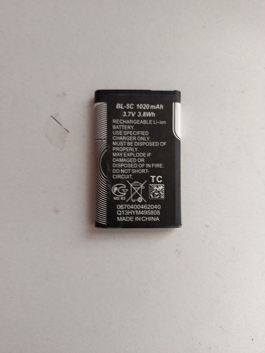 Продам игровую консоль SUP