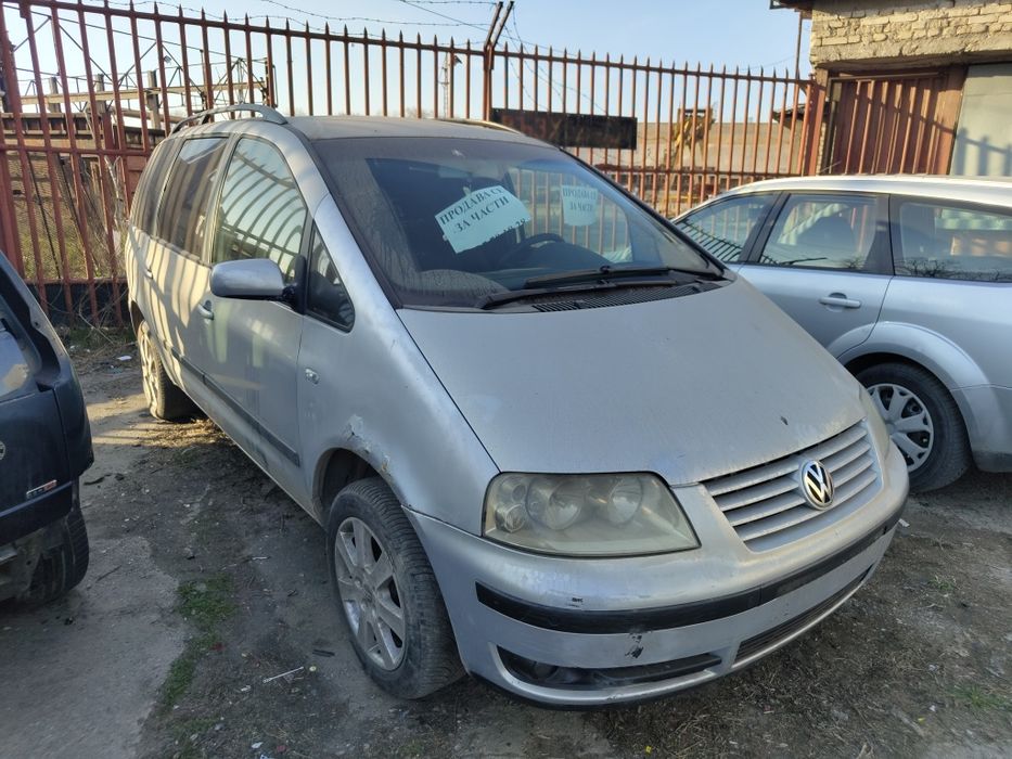 Vw sharan za casti