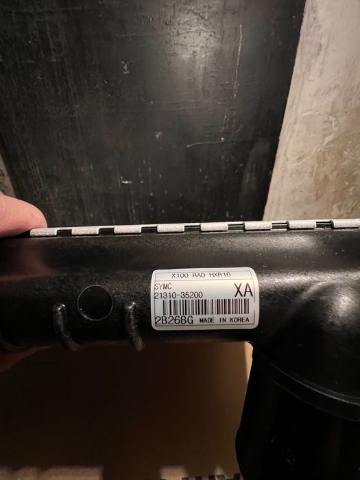 Радиатор за ssang Yong