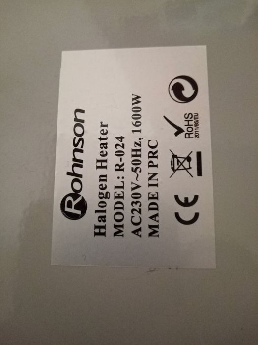 Radiator electric cu halogen