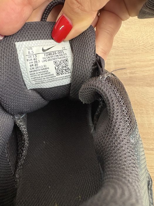 Мъжки маратонки NIKE AIR MAX 95