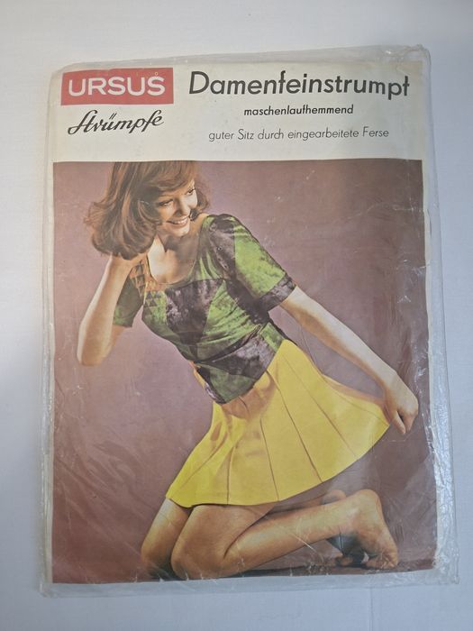 Чулки в родной упаковке ГДР