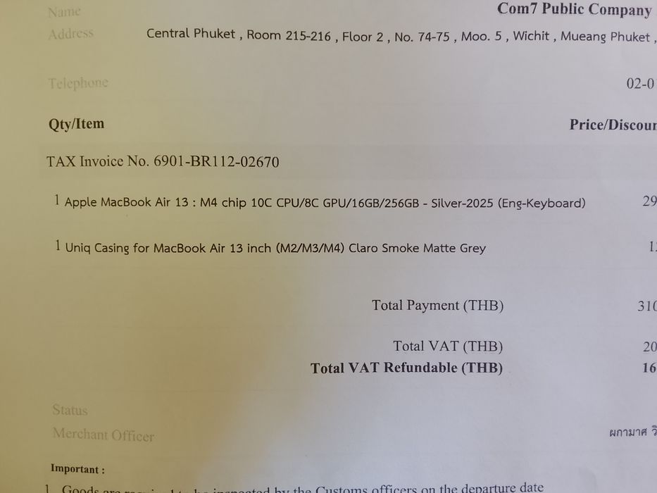 Продам новый MacBook
