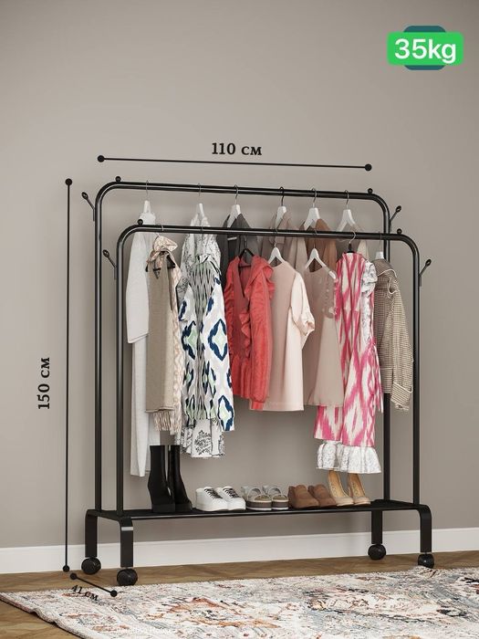 Вешалка для одежды напольная с полками и колёсами, металлическая